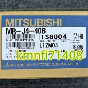 【新品★Ｔ番号適格請求書/領収書】三菱電機 MR-J4-40B サーボアンプ ★６ヶ月保証