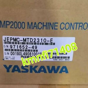 【新品★Ｔ番号適格請求書/領収書】YASKAWA / 安川電機 JEPMC-MTD2310-E ★6ヶ月保証