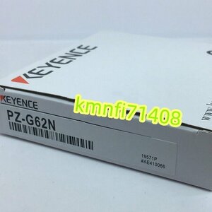 【新品★Ｔ番号適格請求書/領収書】KEYENCE　キーエンス　PZ-G62N アンプ内蔵回帰反射型光電センサ【６か月保証】