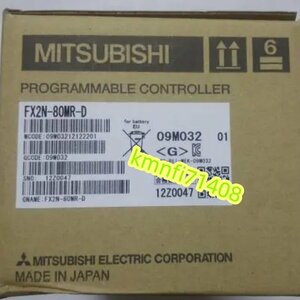 【新品★Ｔ番号適格請求書/領収書】三菱電機 FX2N-80MR-D 【６か月保証】