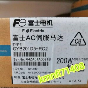 【新品★Ｔ番号適格請求書/領収書】FUJI / 富士電機 GYB201D5-RC2 サーボモーター【６ヶ月保証】