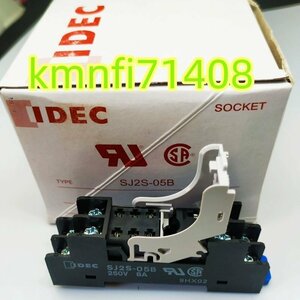 【新品★Ｔ番号適格請求】100個入りセット IDEC SJ2S-05B リレーソケット ★6ヶ月保証