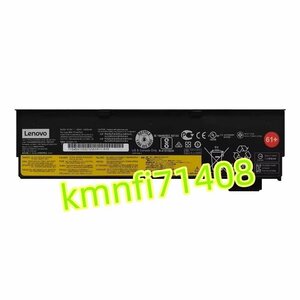 【新品】Lenovo ThinkPadT470 T480 T570 T580 P51S P52S A475 A485 A285バッテリー01AV423 SB10K97597 TP00088A 48WH電池パック交換