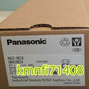 【新品★Ｔ番号適格請求】Panasonic /パナソニック　 NA2-N24　エリアセンサー ★６ヶ月保証