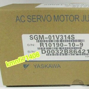 【新品★Ｔ番号適格請求書/領収書】YASKAWA / 安川電機 SGM-01V314S サーボモーター【６か月保証】