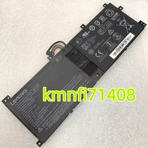 【新品】Lenovo Miix 510/520/510-12ikb/510-12isk/ 520-12ikb バッテリー BSNO4170A5-AT BSNO4170A5-LH 電池パック交換 内蔵battery 単品