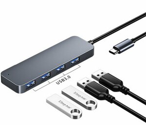 【新品】USB 3.0 4IN1 HS080 ドッキングステーション/マルチポートハブ 線の長さ：30cm 5Gbps高速転送 キーボードとマウス USB3.0*4