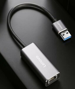 LENOVO 有線LANアダプタ USB 3.0-イーサネットアダプターUSB3.0-1000Mbps 高速 RJ45 ギガビットイーサネットLAN ネットワークアダプター