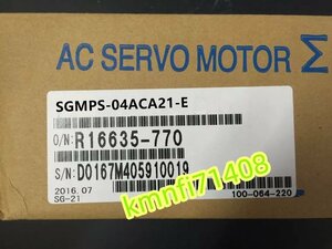 【新品★Ｔ番号適格請求】YASKAWA / 安川電機 SGMPS-04ACA21-E サーボモーター【６ヶ月保証】