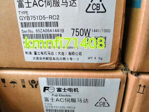 【新品★Ｔ番号適格請求書/領収書】FUJI / 富士電機 GYB751D5-RC2 サーボモーター ★６ヶ月保証