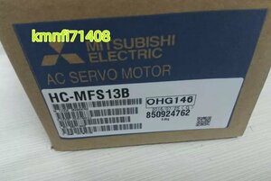 【新品★Ｔ番号適格請求】三菱電機 HC-MFS13B サーボモーター ★６ヶ月保証