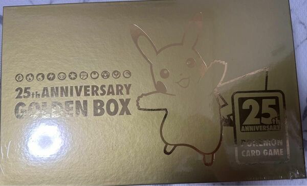 ポケモンカード GOLDEN ANNIVERSARY BOX