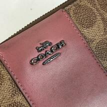 COACH コーチ シグネチャー ラウンドファスナー 長財布 ブランド 財布 レディース 小物 送料無料 おしゃれ カード お札入れ 小銭入れ_画像10