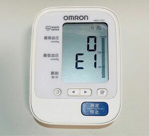自動電子血圧計オムロン上腕式血圧計 HEM-7130シリーズ
