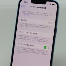 Apple iPhone13 256GB Blue A2631 NLNM3J/A バッテリ100% ■SIMフリー★Joshin2271【1円開始・送料無料】_画像7