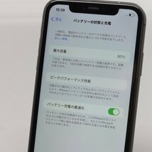 Apple iPhone11 128GB Black A2221 MWM02J/A バッテリ80% ■SIMフリー★Joshin(ジャンク)7519【1円開始・送料無料】_画像5