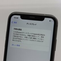 Apple iPhone11 128GB Black A2221 MWM02J/A バッテリ80% ■SIMフリー★Joshin(ジャンク)7519【1円開始・送料無料】_画像6