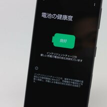 SHARP AQUOS sense7 SH-M24 ブラック ■SIMフリー★Joshin8194【1円開始・送料無料】_画像5