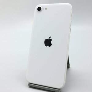 Apple iPhoneSE 64GB (第2世代) White A2296 MHGQ3J/A バッテリ88% ■au★Joshin5872【1円開始・送料無料】
