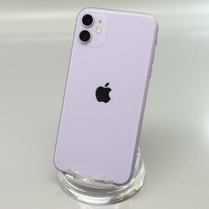 iPhone 11 256GB ブラック SIMフリー