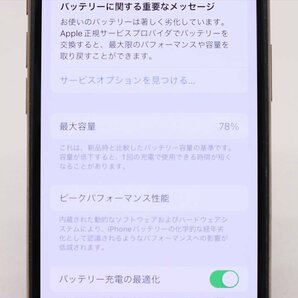 Apple iPhone11 Pro 64GB Gold A2215 MWC52J/A バッテリ78% ■SIMフリー★Joshin4202【1円開始・送料無料】の画像4