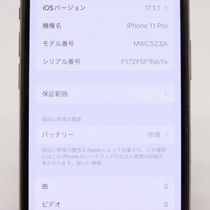 Apple iPhone11 Pro 64GB Gold A2215 MWC52J/A バッテリ78% ■SIMフリー★Joshin4202【1円開始・送料無料】の画像2