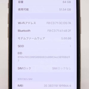 Apple iPhone11 Pro 64GB Gold A2215 MWC52J/A バッテリ78% ■SIMフリー★Joshin4202【1円開始・送料無料】の画像3