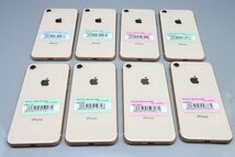 Apple iPhone8 64GB Gold 計8台セット A1906 MQ7A2J/A ■au★Joshin(ジャンク)2477【1円開始・送料無料】_画像1