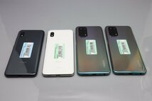 SAMSUNG Galaxy A21 SCV49 / OPPO A54 5G OPG02 / 合計4台セット ■UQモバイル★Joshin(ジャンク)7708【1円開始・送料無料】_画像1