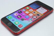 Apple iPhoneSE 64GB (第2世代) (PRODUCT)RED A2296 MHGR3J/A バッテリ81% ■SIMフリー★Joshin7340【1円開始・送料無料】_画像5