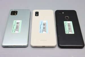 SHARP / FUJITSU / AQUOS sense5G SH-M17 / SH-M20 / arrows M05 / 計3台セット ■SIMフリー★Joshin(ジャンク)6159【1円開始・送料無料】