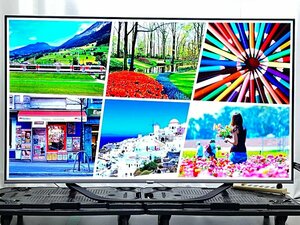 55インチ液晶4Kテレビ Hisense 55U7H(2023年製造)HDR/倍速駆動/Net動画 ■ハイセンス Hisense★Joshin2561●1円開始・直接引渡可