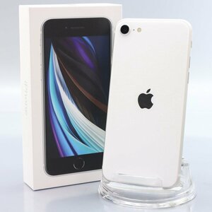 Apple iPhoneSE 64GB (第2世代) White A2296 MHGQ3J/A バッテリ85% ■SIMフリー★Joshin3672【1円開始・送料無料】