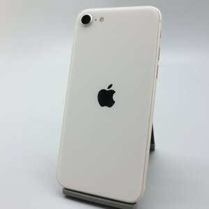 Apple iPhoneSE 128GB (第3世代) Starlight A2782 MMYG3J/A バッテリ84% ■SIMフリー★Joshin1607【1円開始・送料無料】
