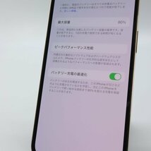 Apple iPhone13 Pro 128GB Gold A2636 MLUH3J/A バッテリ90% ■SIMフリー★Joshin4729【1円開始・送料無料】_画像5