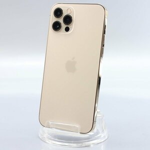 Apple iPhone12 Pro 128GB Gold A2406 MGM73J/A バッテリ85% ■au★Joshin0857【1円開始・送料無料】