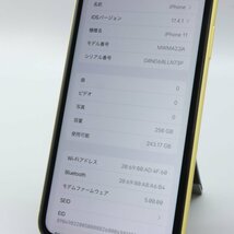 Apple iPhone11 256GB Yellow A2221 MWMA2J/A バッテリ82% ■SIMフリー★Joshin0736【1円開始・送料無料】_画像3