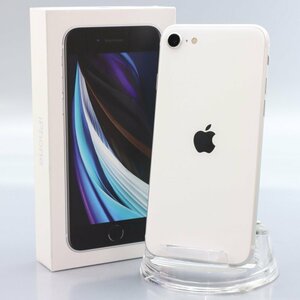 Apple iPhoneSE 64GB (第2世代) White A2296 MHGQ3J/A バッテリ86% ■au★Joshin(ジャンク)6183【1円開始・送料無料】