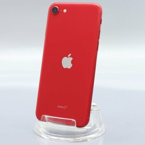 Apple iPhoneSE 64GB (第2世代) (PRODUCT)RED A2296 MX9U2J/A バッテリ76% ■SIMフリー★Joshin1663【1円開始・送料無料】