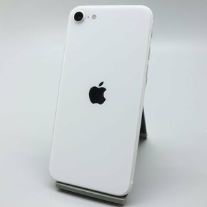 Apple iPhoneSE 64GB (第2世代) White A2296 MHGQ3J/A バッテリ84% ■au★Joshin5957【1円開始・送料無料】