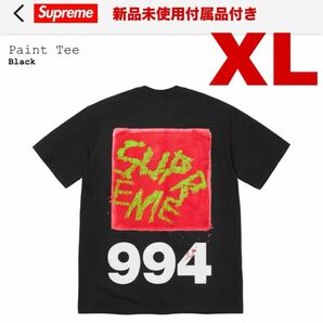 24SS 新品未使用 Supreme Paint Tee Black XL シュプリーム