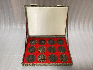 A14 China 10 two main medal China . main medal case attaching memory medal memory coin antique goods old .