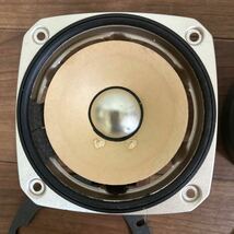 FOSTEX フルレンジスピーカー　FF 125N 2本セット　スピーカー　 音出しok_画像3