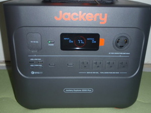 Jackery ポータブル電源 2000 Plus リン酸鉄 . 大容量 最大まで拡張 未使用に近い　充電のみ