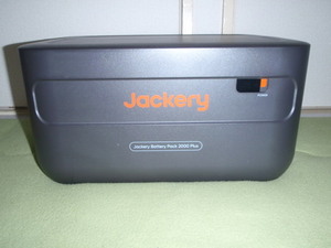 Jackery ポータブル電源 2000 Plus 用 リン酸鉄 バッテリーパック　未使用に近い　充電のみ