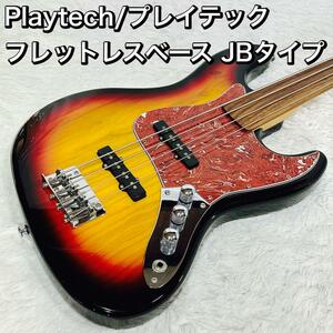 Playtech/プレイテック フレットレス FL ジャズベース JB