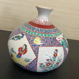 t5-164 有田焼 色絵 手描き　花瓶 壷　花器 保管品