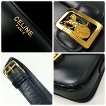 CELINE セリーヌ ホースキャリッジ ショルダーバッグ 馬車金具 ボックスカーフ 斜め掛け 黒/ブラック 本革 ゴールド金具 正規品 最落無_画像6