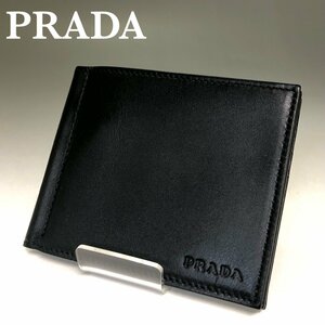 良品 PRADA プラダ ロゴ刻印 マネークリップ 財布 カード入れ/小銭入れアリ カーフレザー メンズ ウォレット 黒/NERO 本革 正規品 最落無