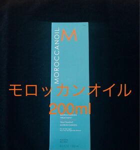 モロッカンオイル200ml・専用ポンプ付＋専用紙袋付